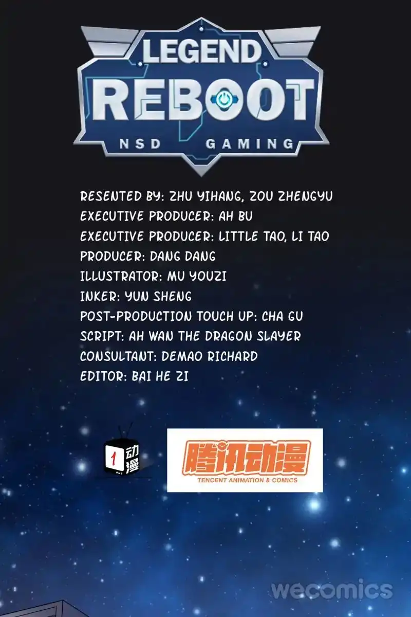 Legend Reboot Chapter 33 1